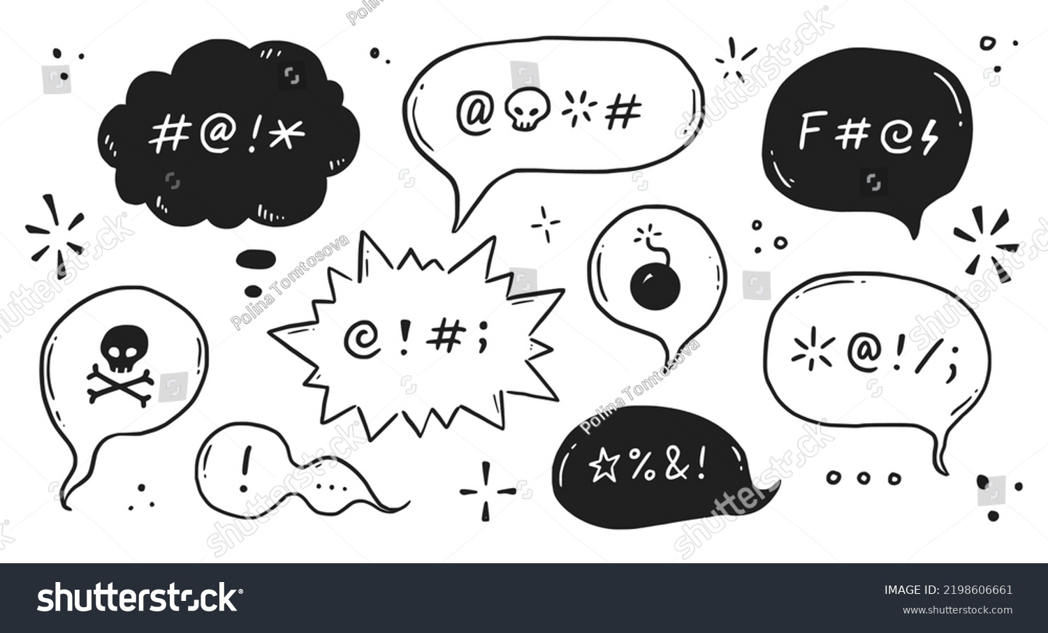 Swear Word Speech Bubble Set Curse Stock Vector (Royalty Free ...