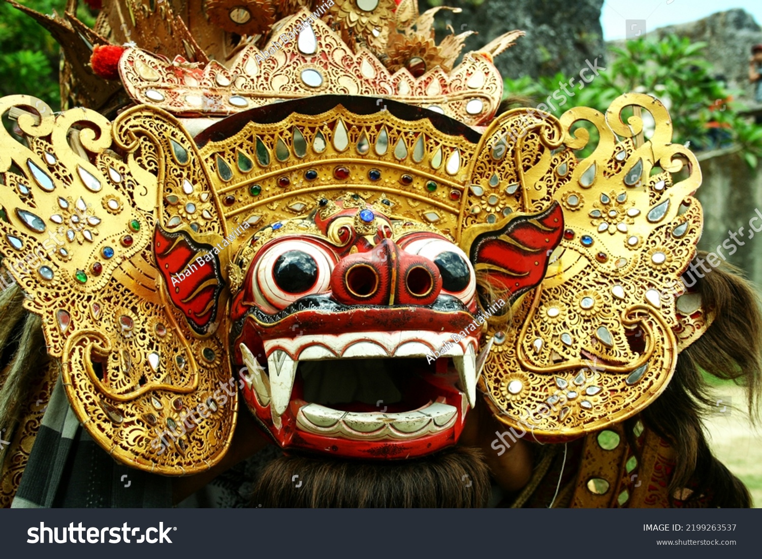 Barong Traditional Balinese Dance Which Characterized Stock Photo 