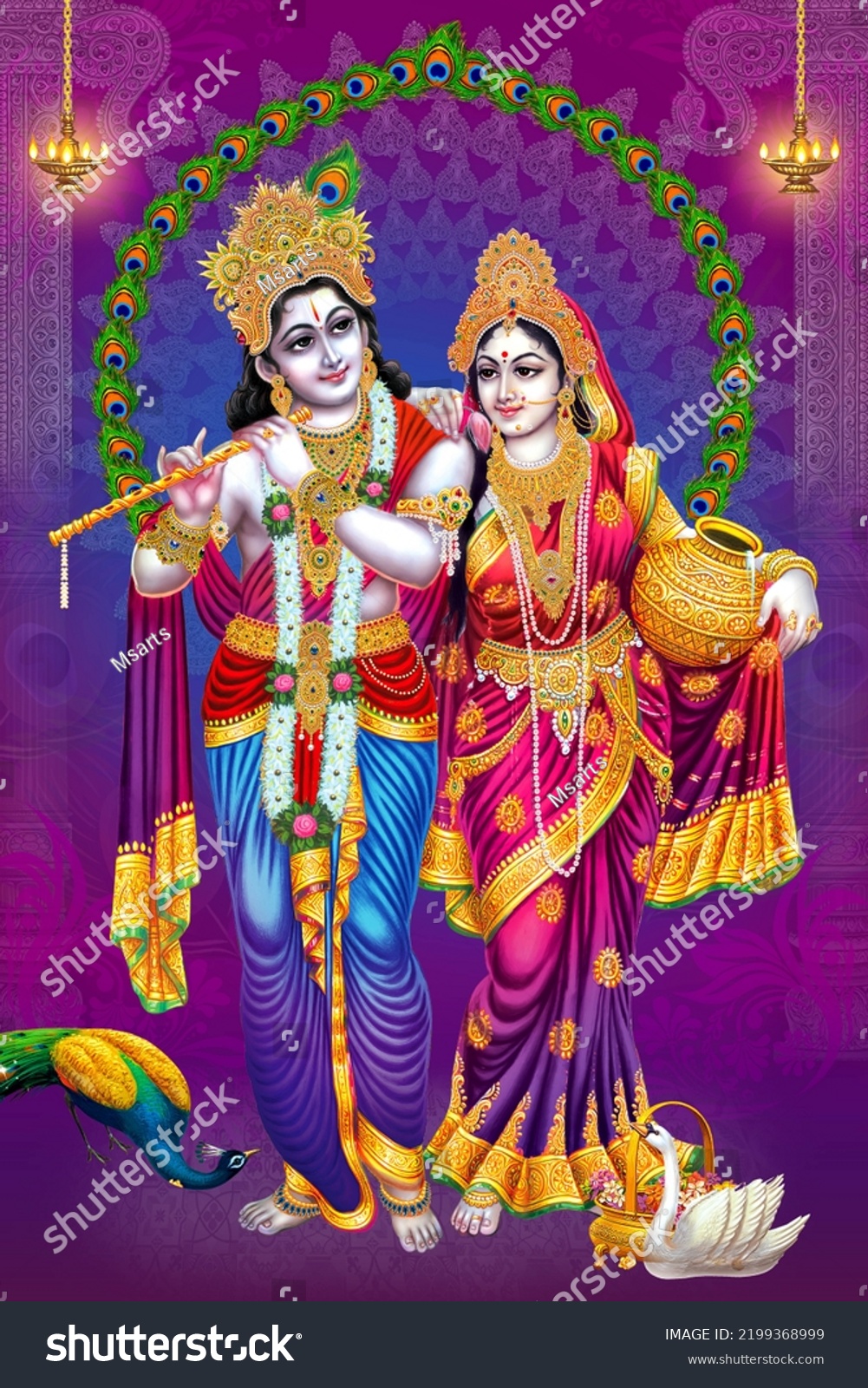 Lord Krishna Wall Poster Lord Radha Stock Illustration 2199368999 Shutterstock 