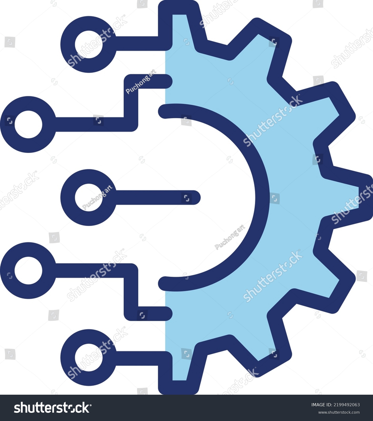 Digital Technology Gear Icon Circuit Symbol Stock Vector (Royalty Free ...