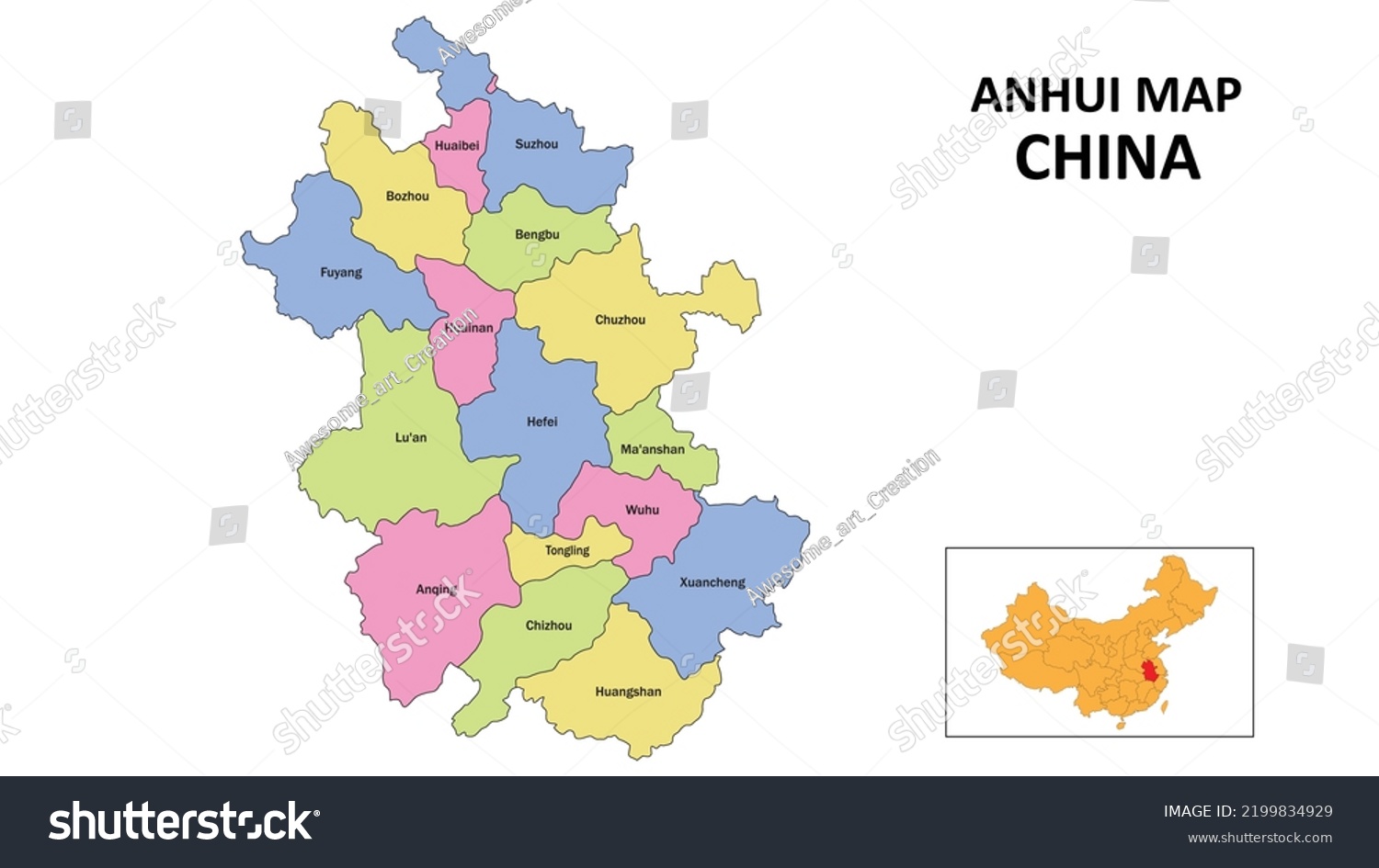 Anhui Map China State District Map Stock Vector (Royalty Free ...