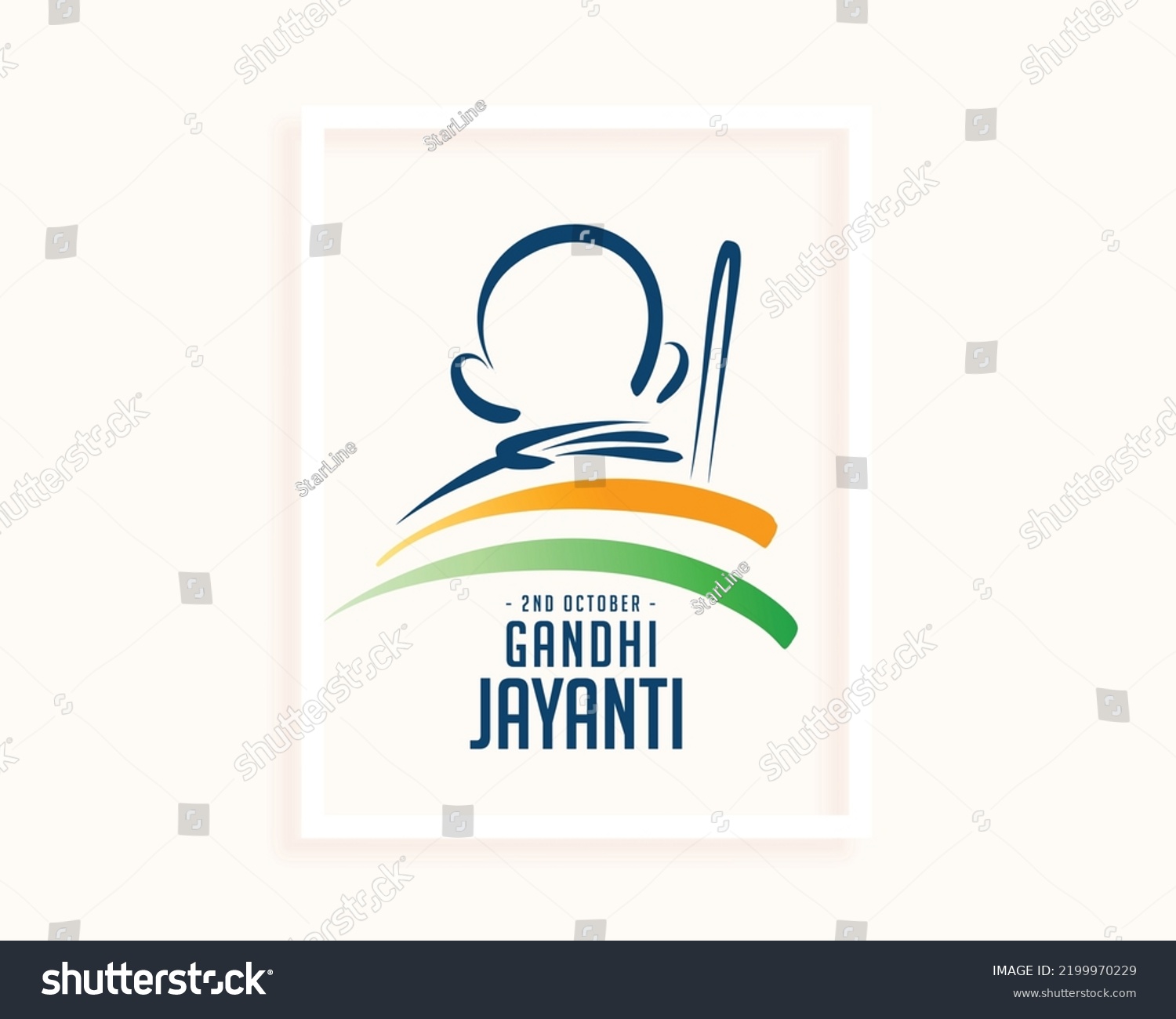 Elegant 2nd October Gandhi Jayanti Banner Stock Vector Royalty Free 2199970229 Shutterstock 6684