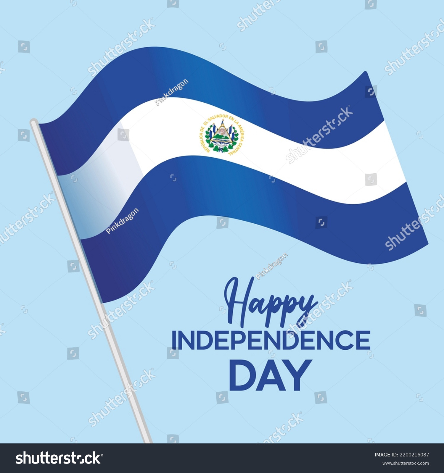 El Salvador Independence Day Greeting Banner Stock Vector (Royalty Free