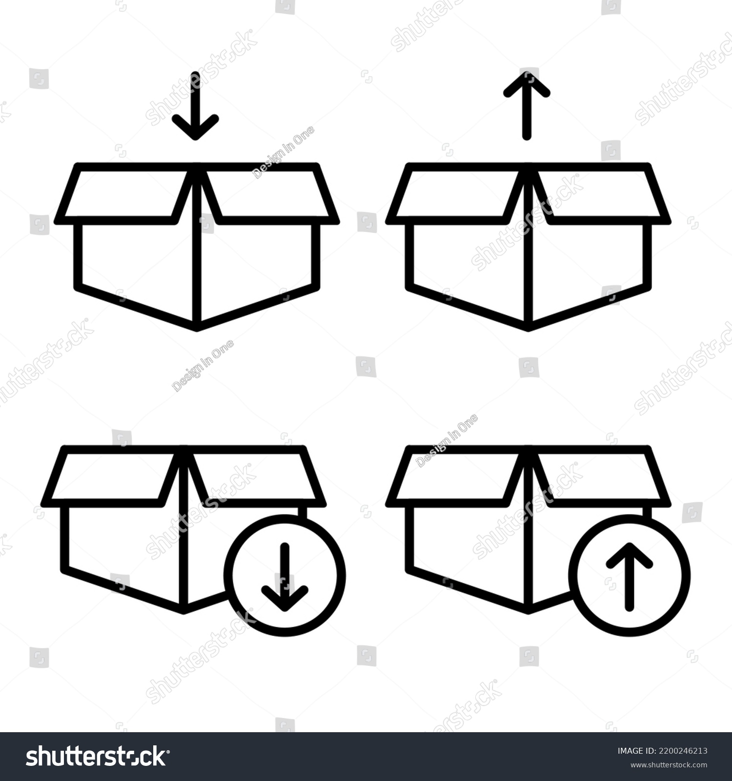 Vector Icon Cardboard Box Inbox Outbox Stock Vector (Royalty Free ...