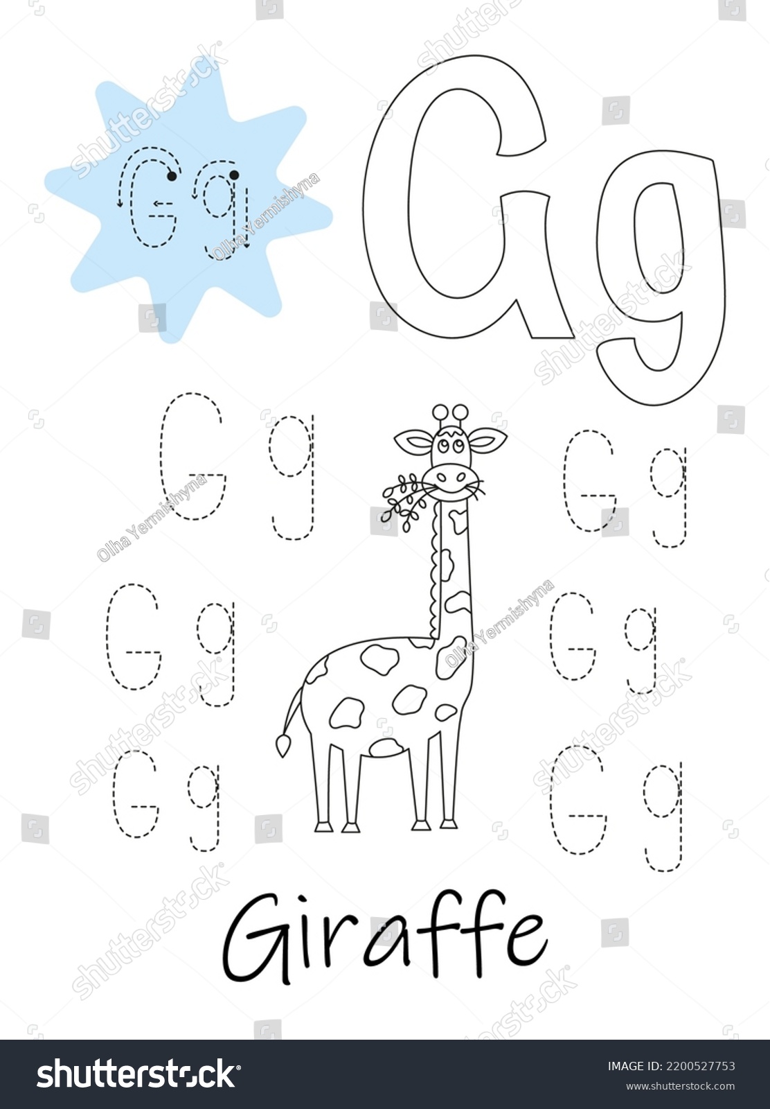 Coloring Book Copybook Children Letter G Stock Vector (royalty Free 