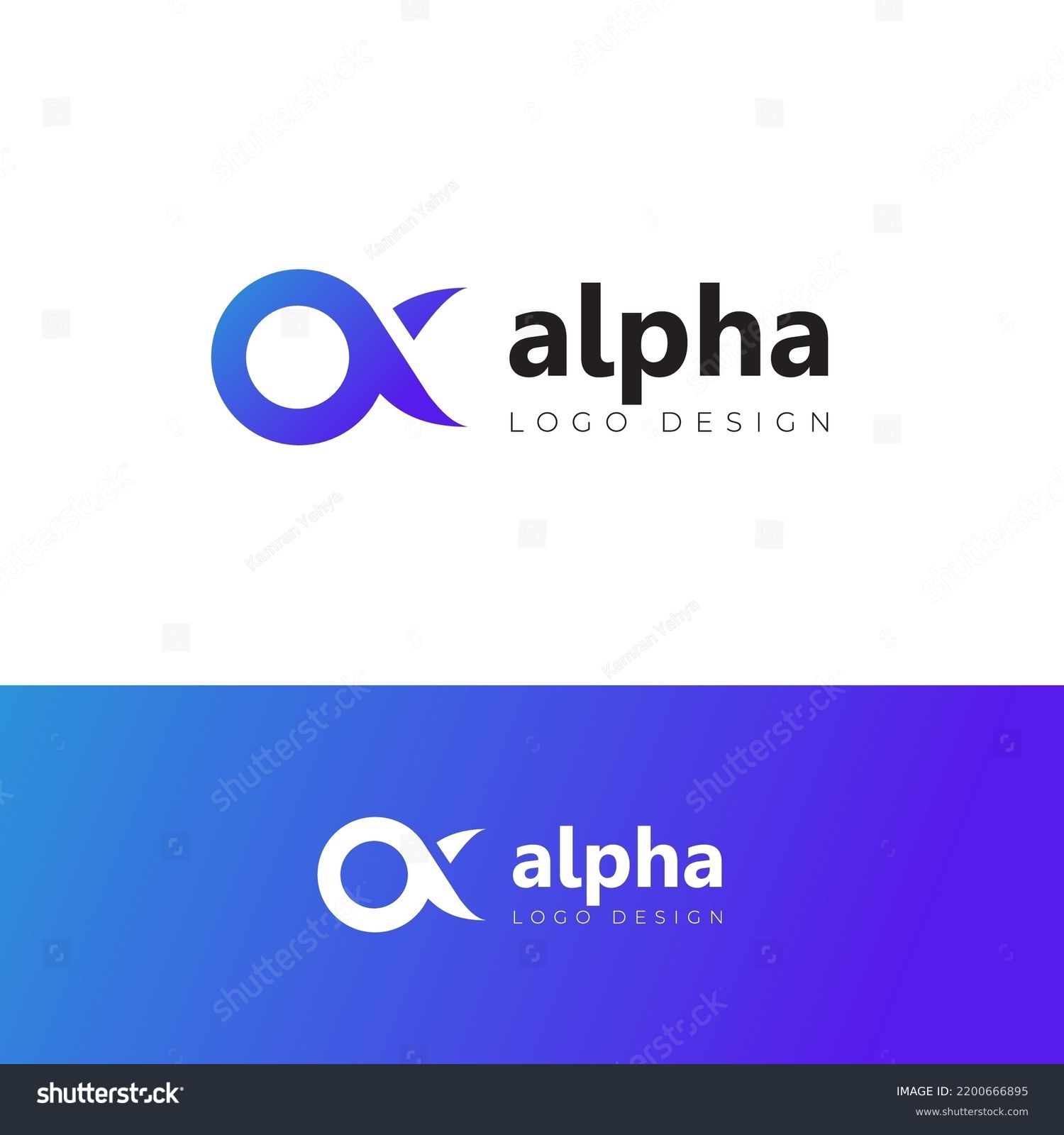 Alpha Icon Logo Design Minimal Logotype Stock Vector (Royalty Free ...