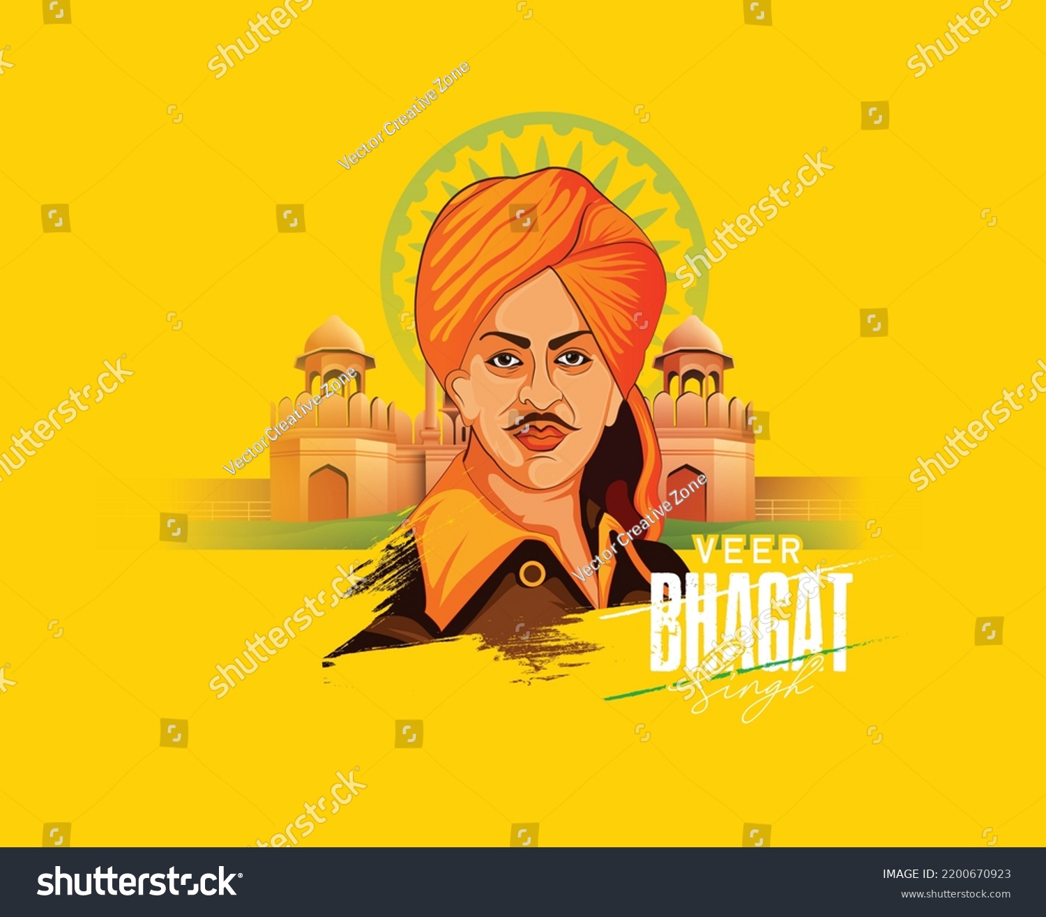 Illustration Nation Hero Freedom Fighter Bhagat Stock Vector (Royalty ...