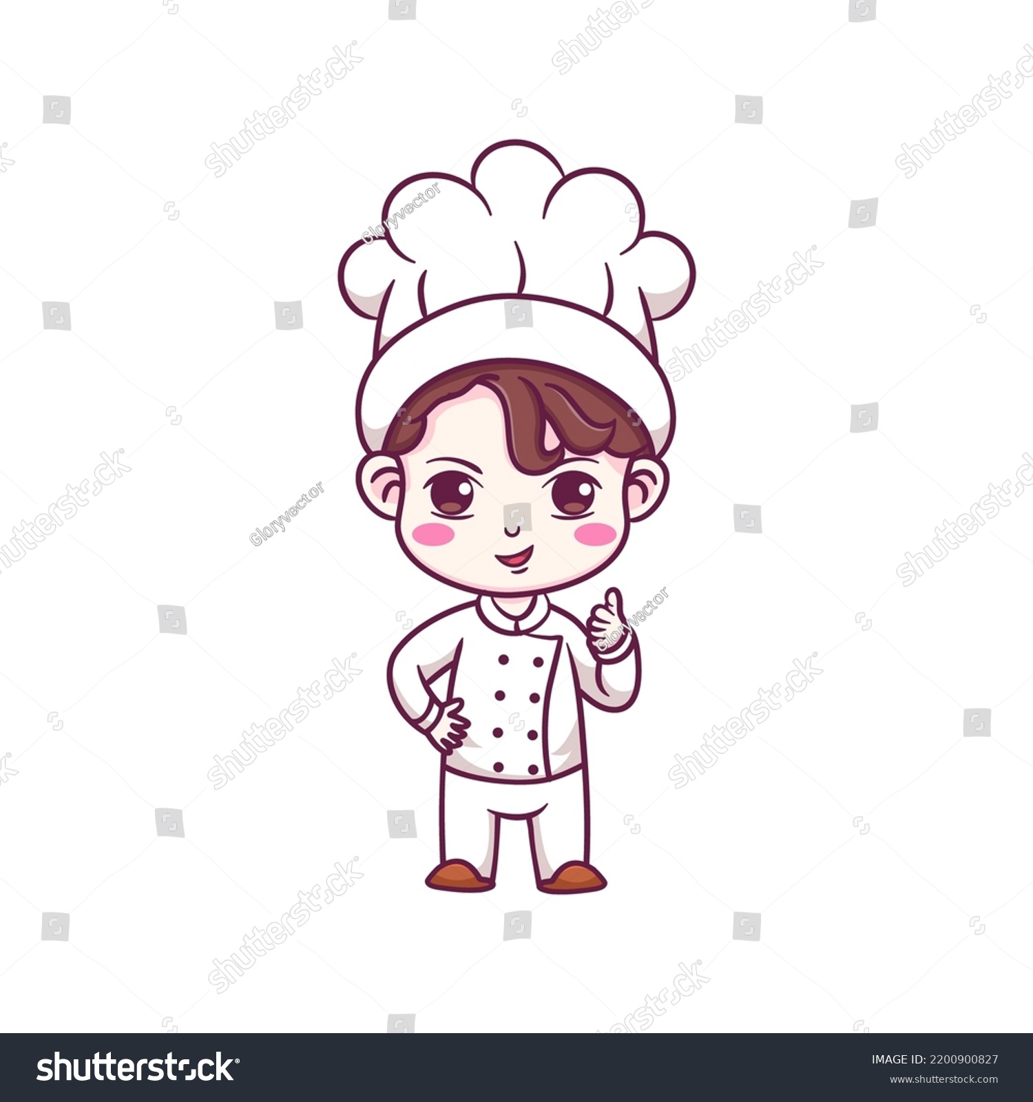 Cute Male Chef Illustration Logo Stock Vector (Royalty Free) 2200900827 ...