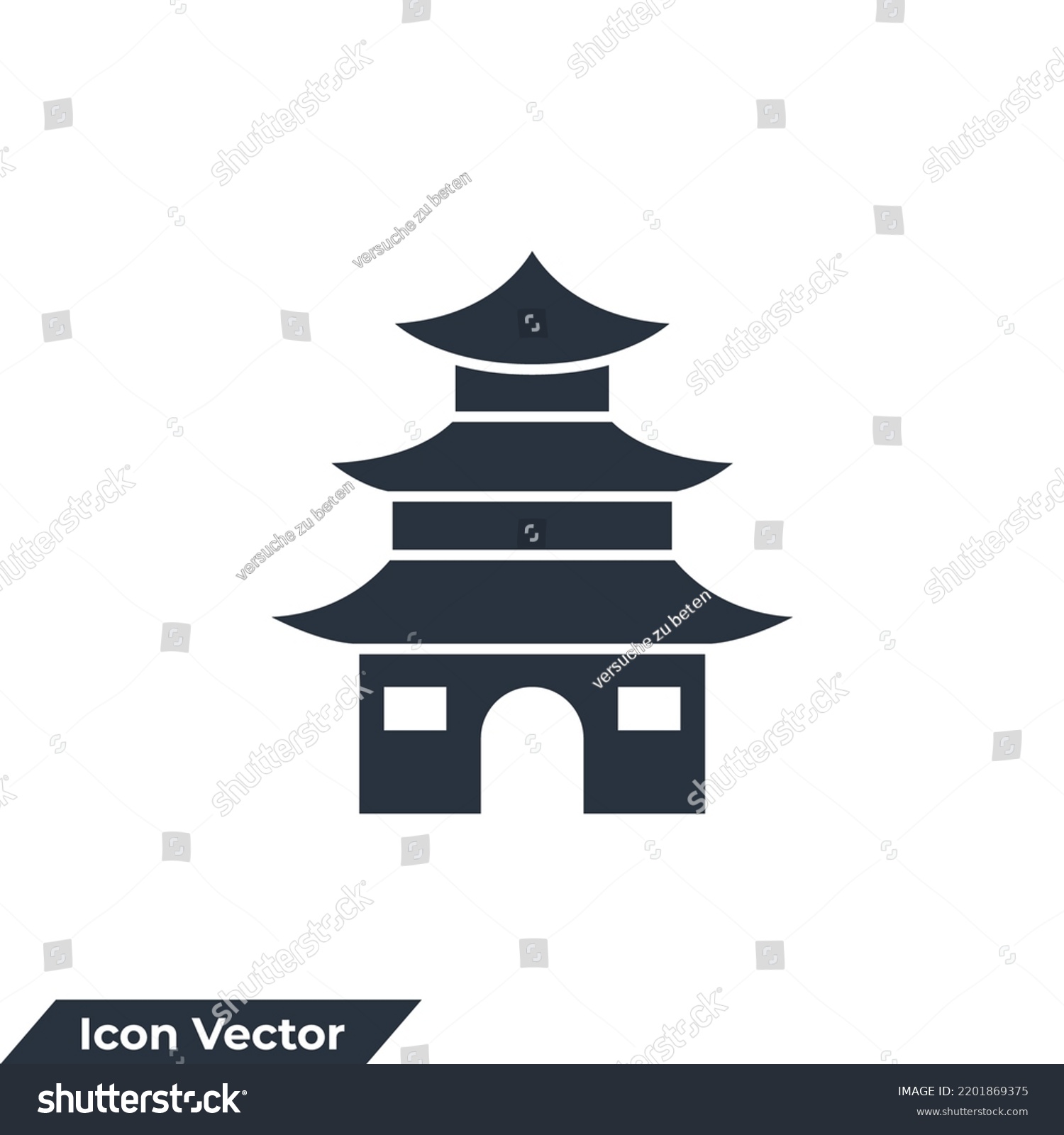 Pagoda Icon Logo Vector Illustration Pagoda Stock Vector (Royalty Free ...