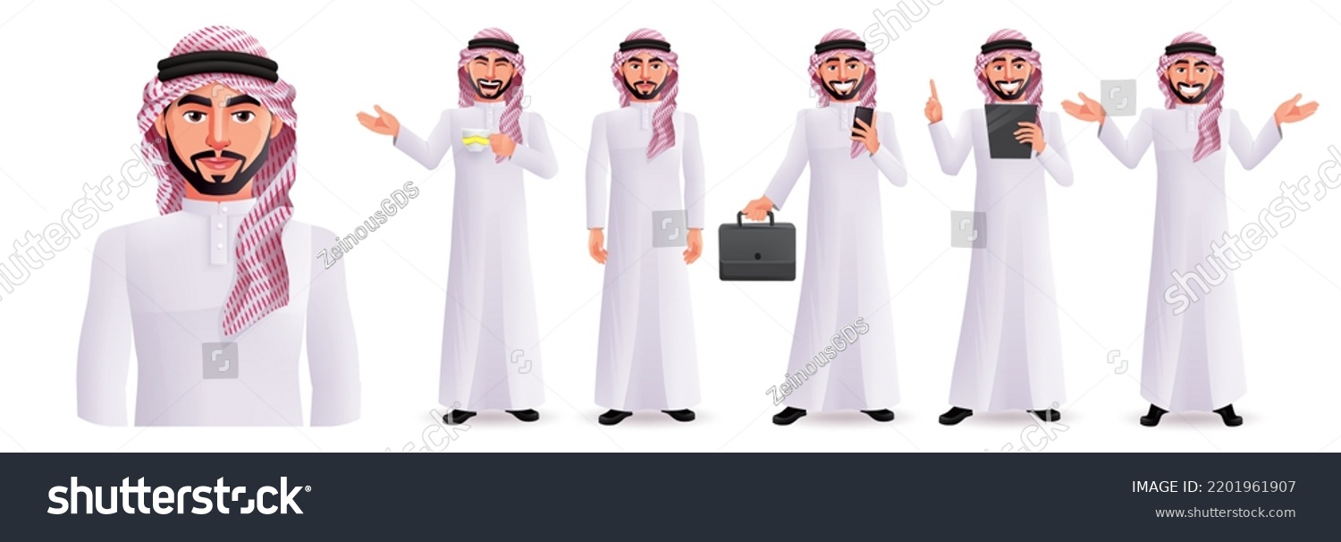 Arab Man Vector Character Set Design Stock Vector (Royalty Free ...