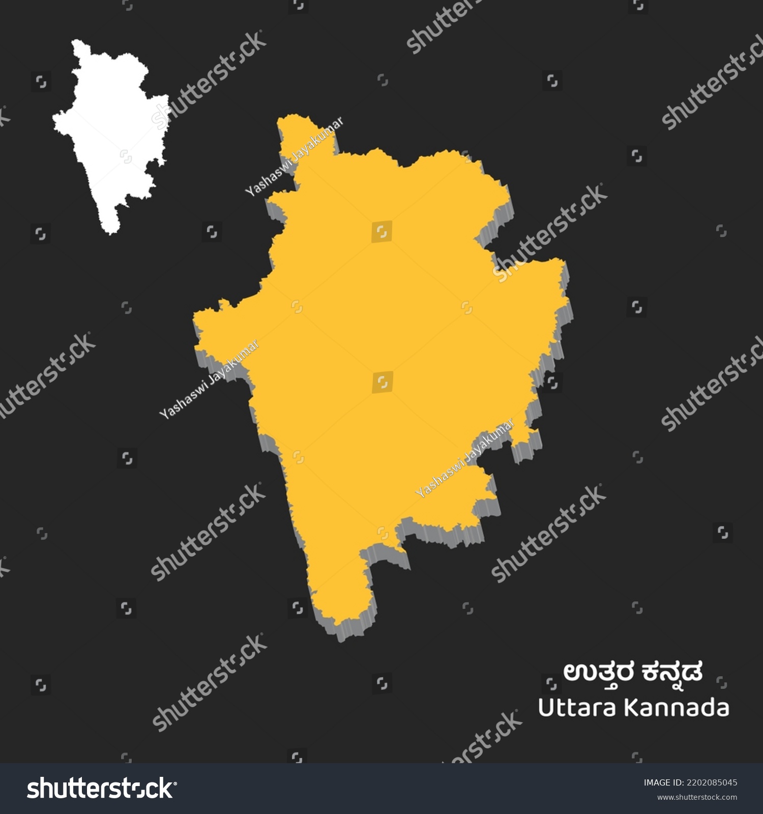 Uttara Kannada Vector Map District Karnataka Stock Vector (Royalty Free ...