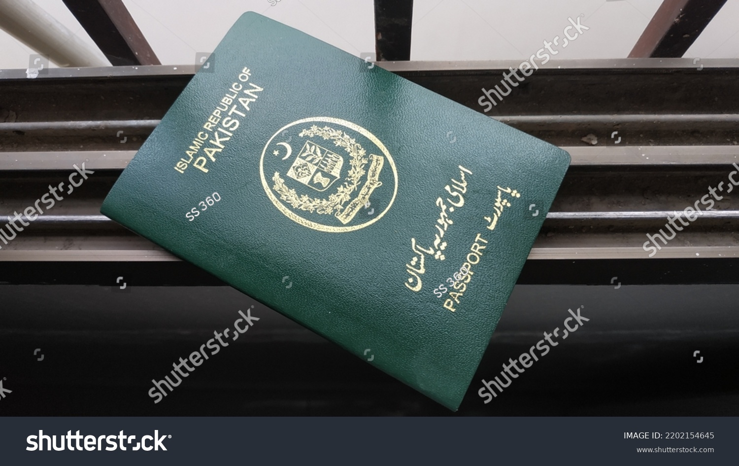 Karachi Sindh Pakistan 13092022 Pakistani Passport Stock Photo   Stock Photo Karachi Sindh Pakistan Pakistani Passport On A Window In Karachi 2202154645 