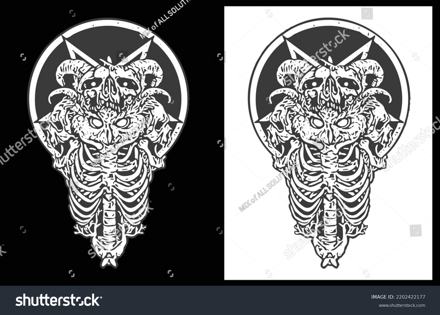 Night Owl Skulls Vector Illustration Stock Vector (royalty Free 