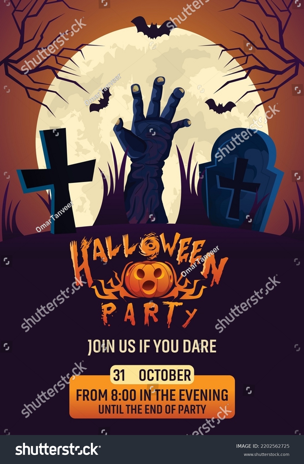 Scary Halloween Party Invitation Ghost Dance Stock Vector (Royalty Free ...