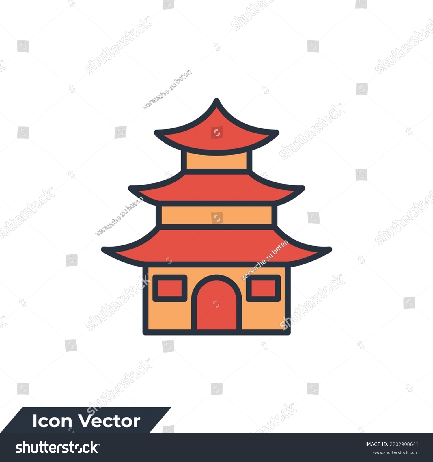 Pagoda Icon Logo Vector Illustration Pagoda Stock Vector (Royalty Free ...