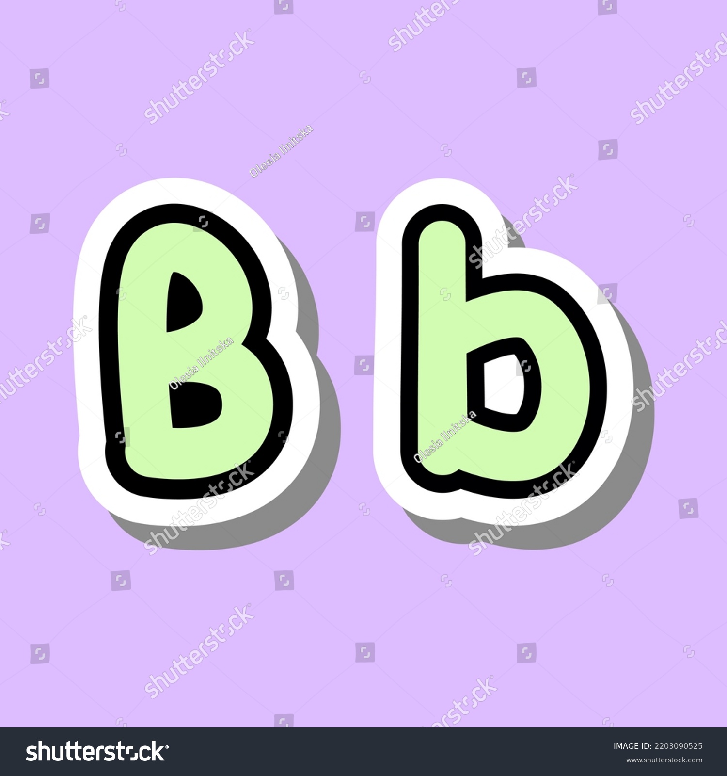 Capital Small Letter Bb Cute Letter Stock Vector (Royalty Free ...