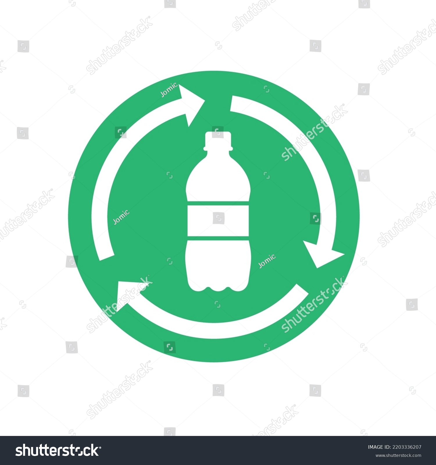 Recycle Plastic Logo Icon Pet Bottle Stock Vector (Royalty Free ...