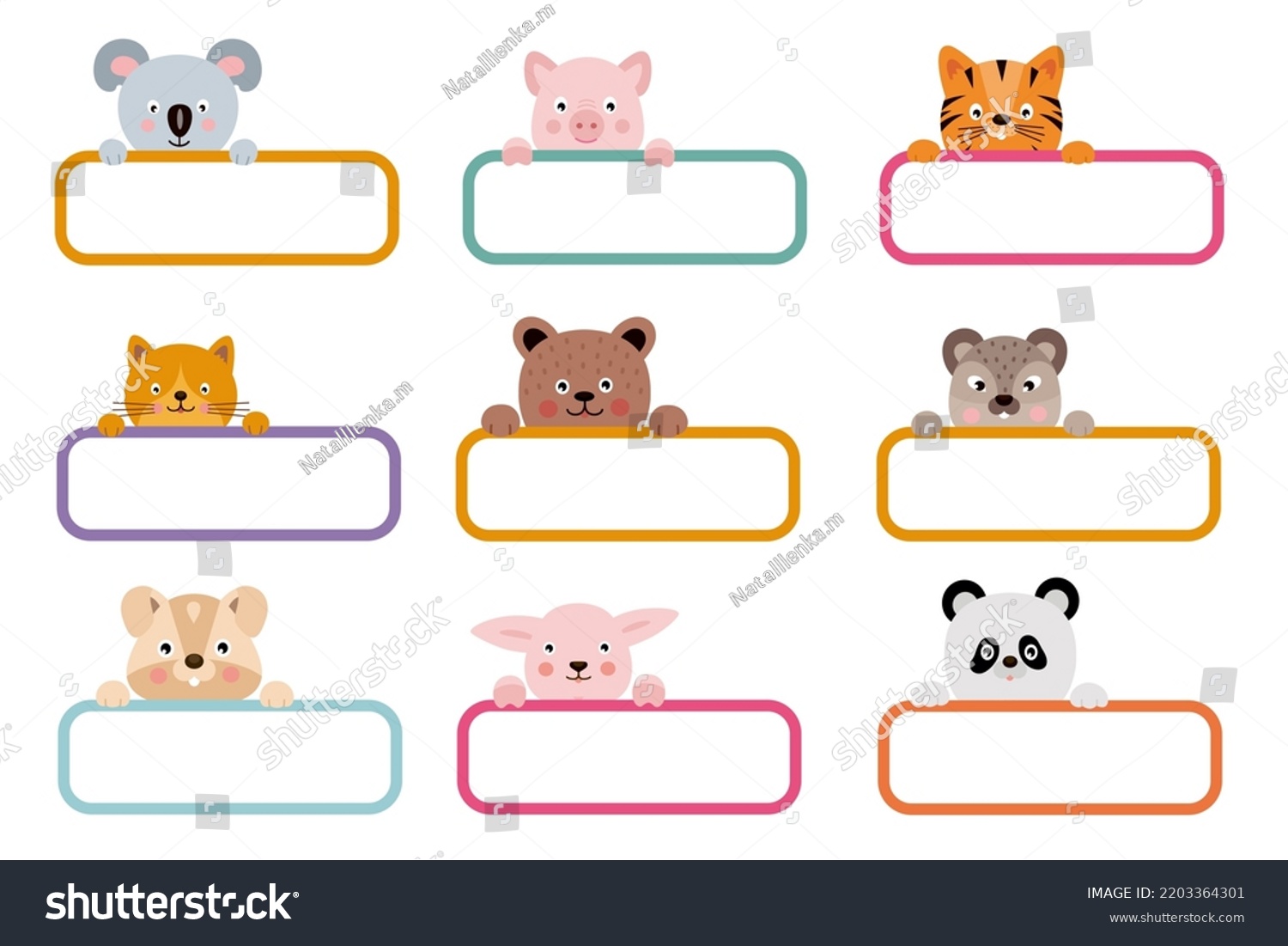 Cute Name Stickers School Label Frames Stock Vector (Royalty Free ...