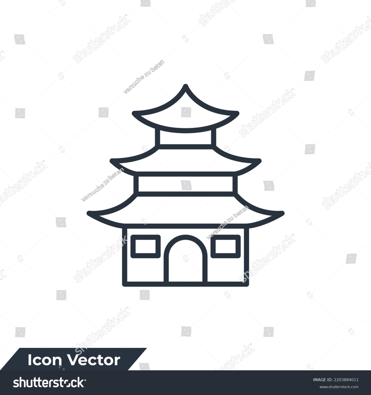 Pagoda Icon Logo Vector Illustration Pagoda Stock Vector (Royalty Free ...