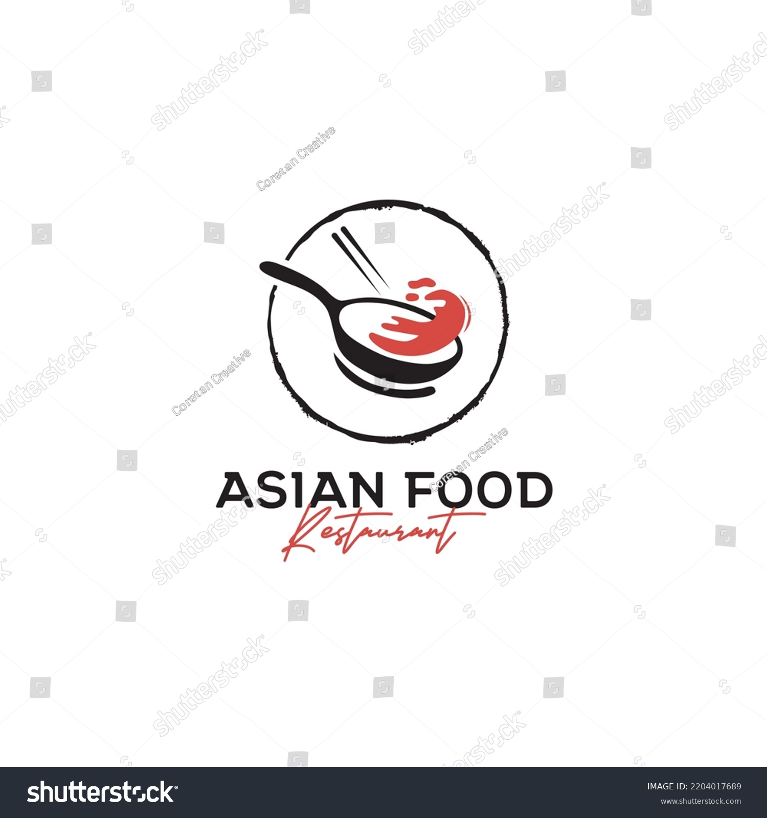 Fire Wok Asian Food Restaurant Logo Stock Vector (Royalty Free ...