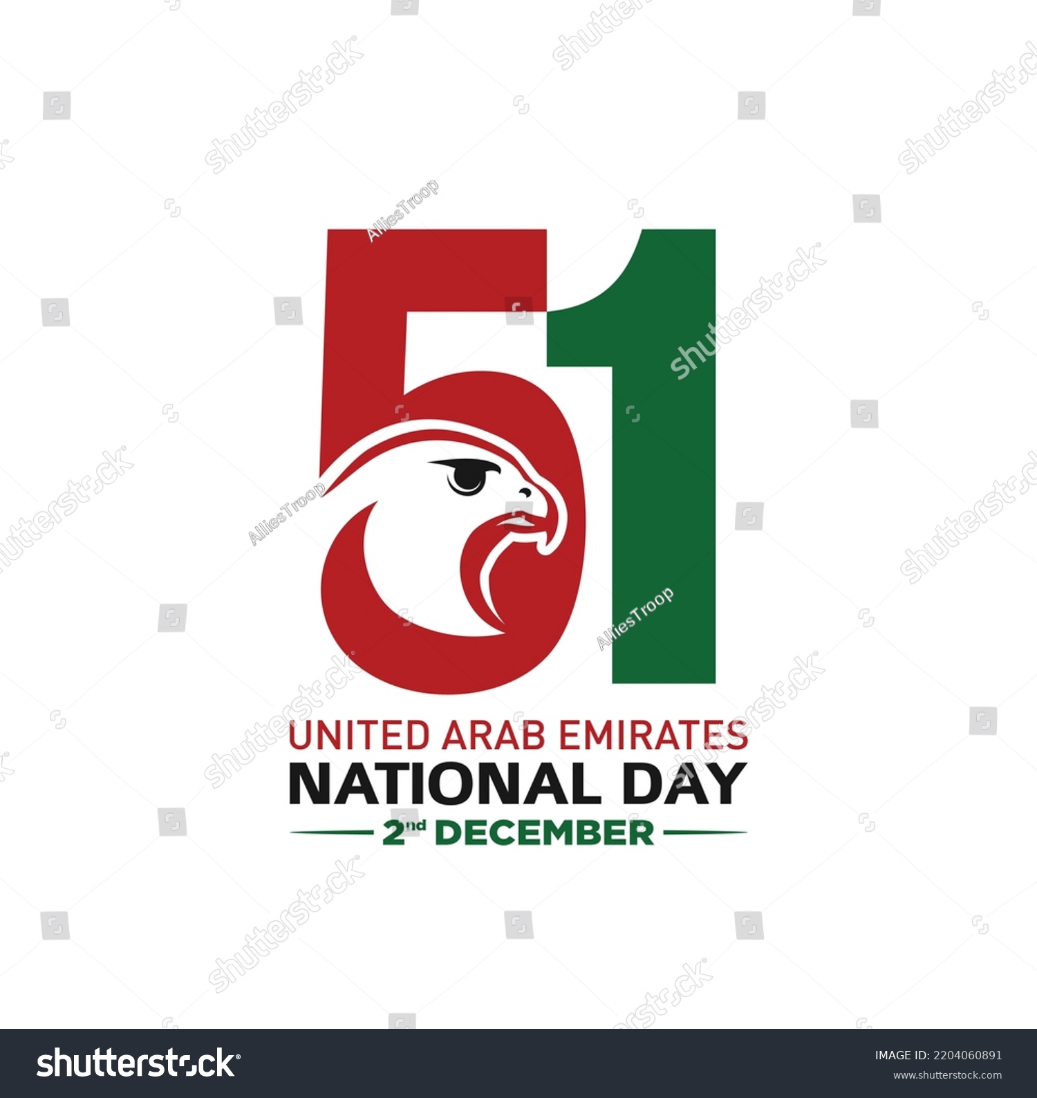 51 National Day United Arab Emirates Stock Vector (Royalty Free