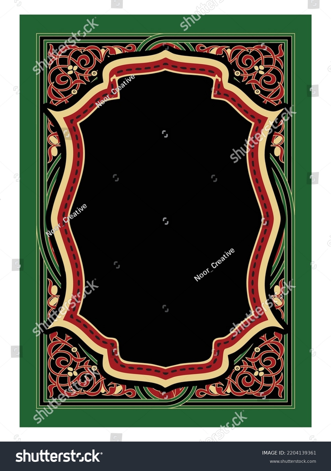 Arabic Book Cover Islamic Book Cover Stock Vector (Royalty Free ...