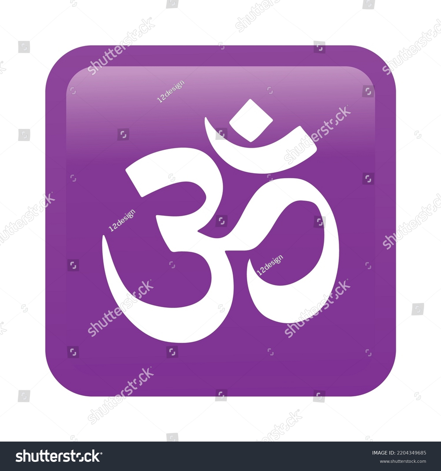 Symbol Om Vector Sign Design Isolated Stock Vector (Royalty Free ...