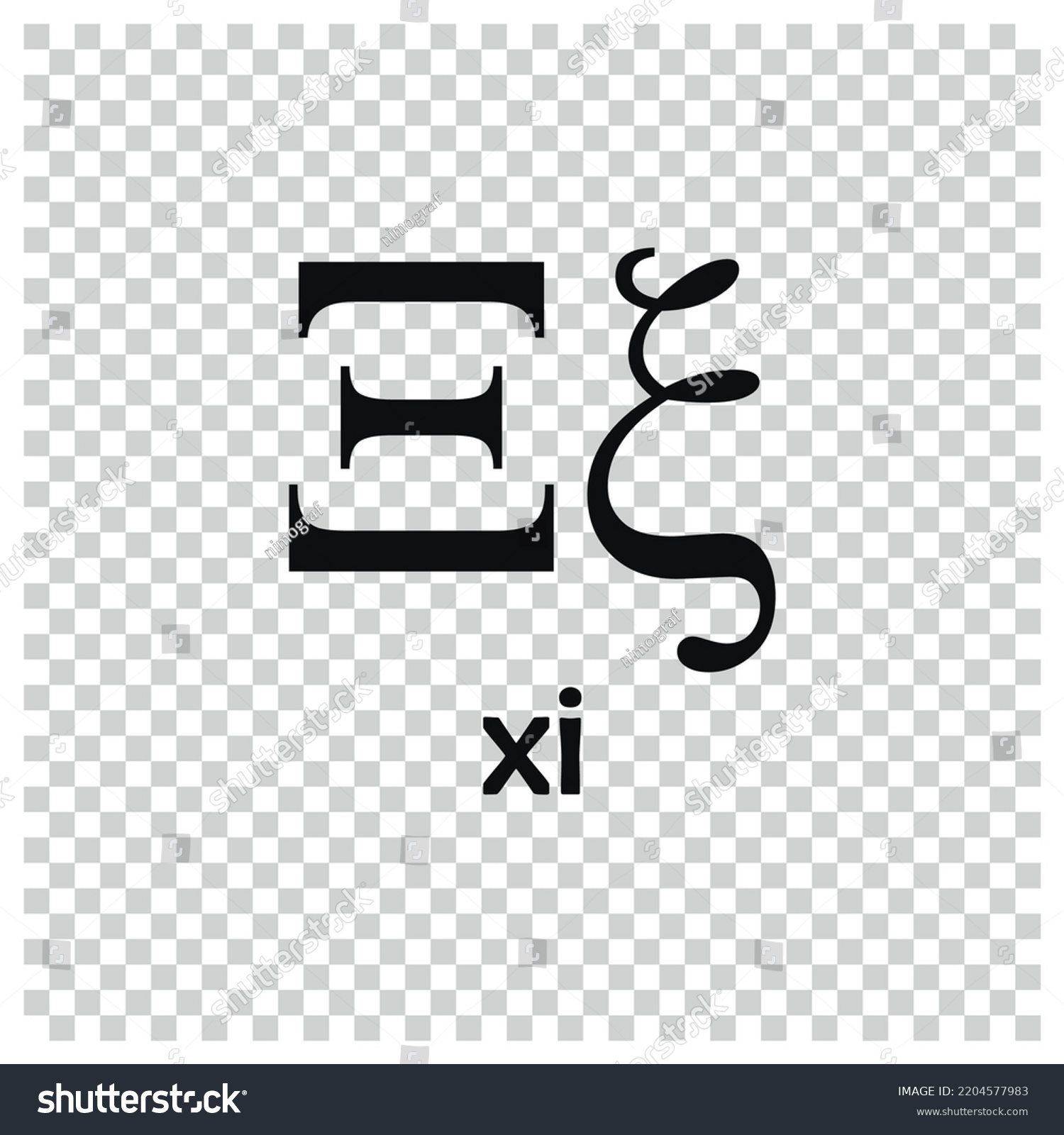 Simple Xi Greek Alphabet Has Been Stock Vector (Royalty Free ...