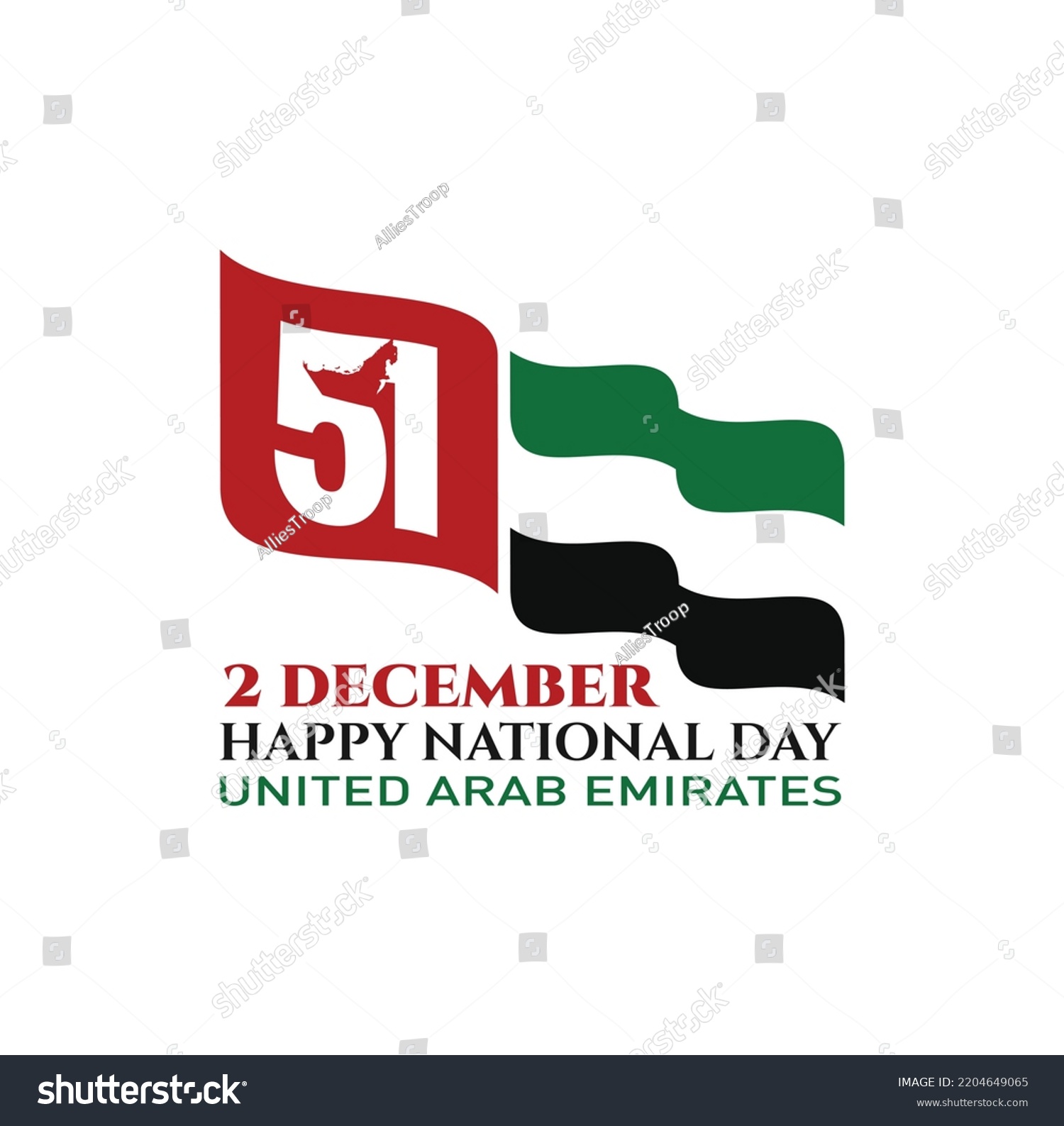 51 National Day United Arab Emirates Stock Vector (Royalty Free