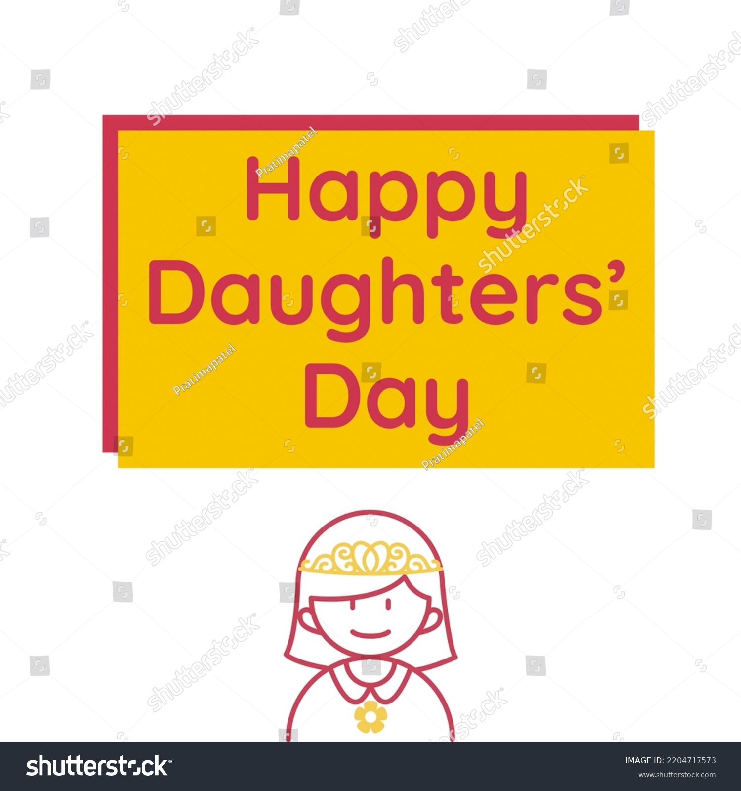 Happy Daughters Day Wishes Greeting Card Stock Illustration 2204717573