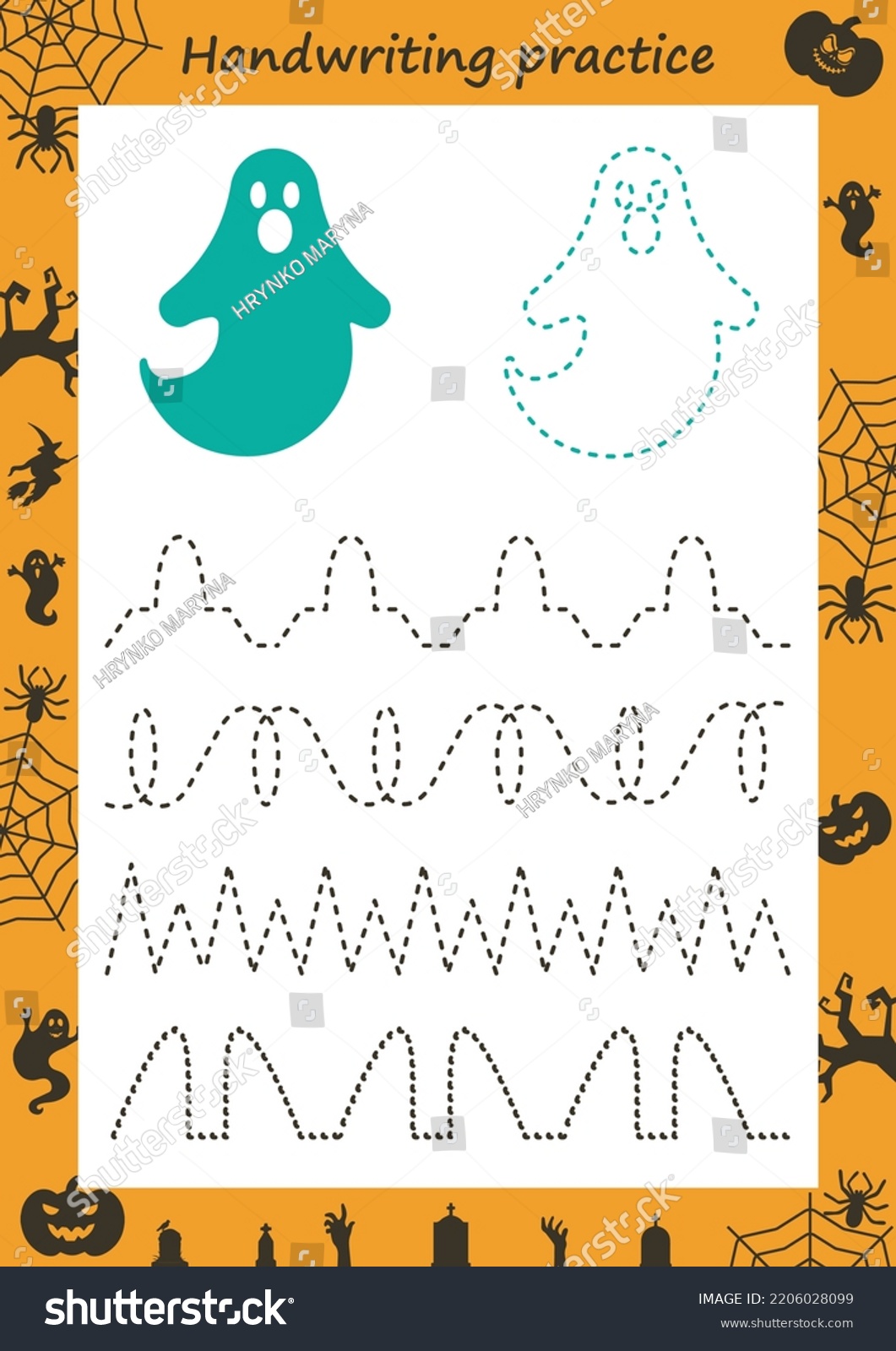 Educational Worksheet Kids Handwriting Practice Spider Stock Vector