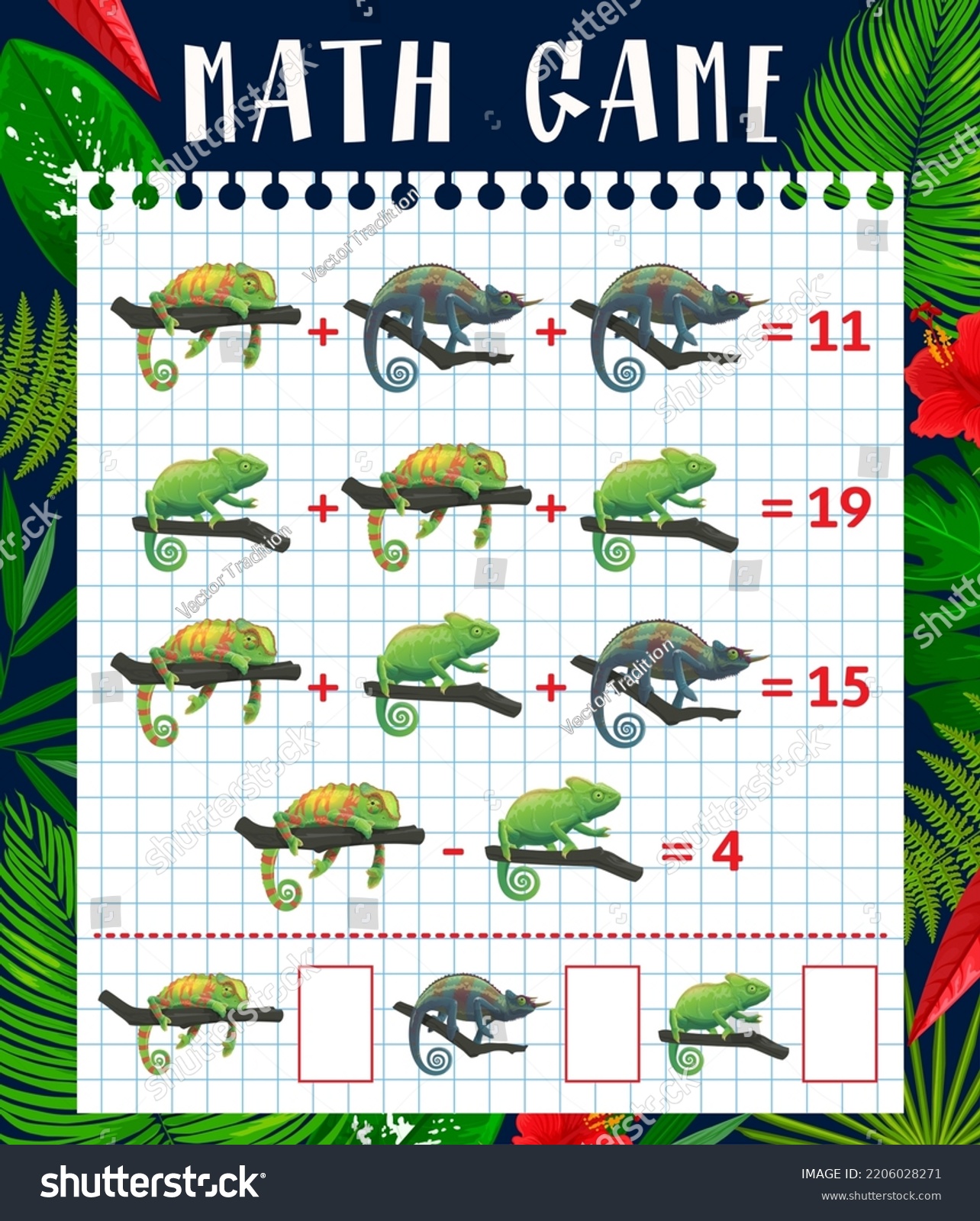 Math Game Worksheet Cartoon Tropical Chameleons Stock Vector (Royalty