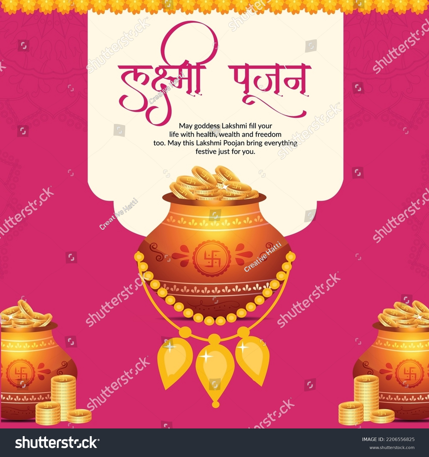 Happy Lakshmi Puja Indian Religious Festival Stock Vector Royalty Free happy-lakshmi-puja-indian-religious-festival-stock-vector-royalty-free