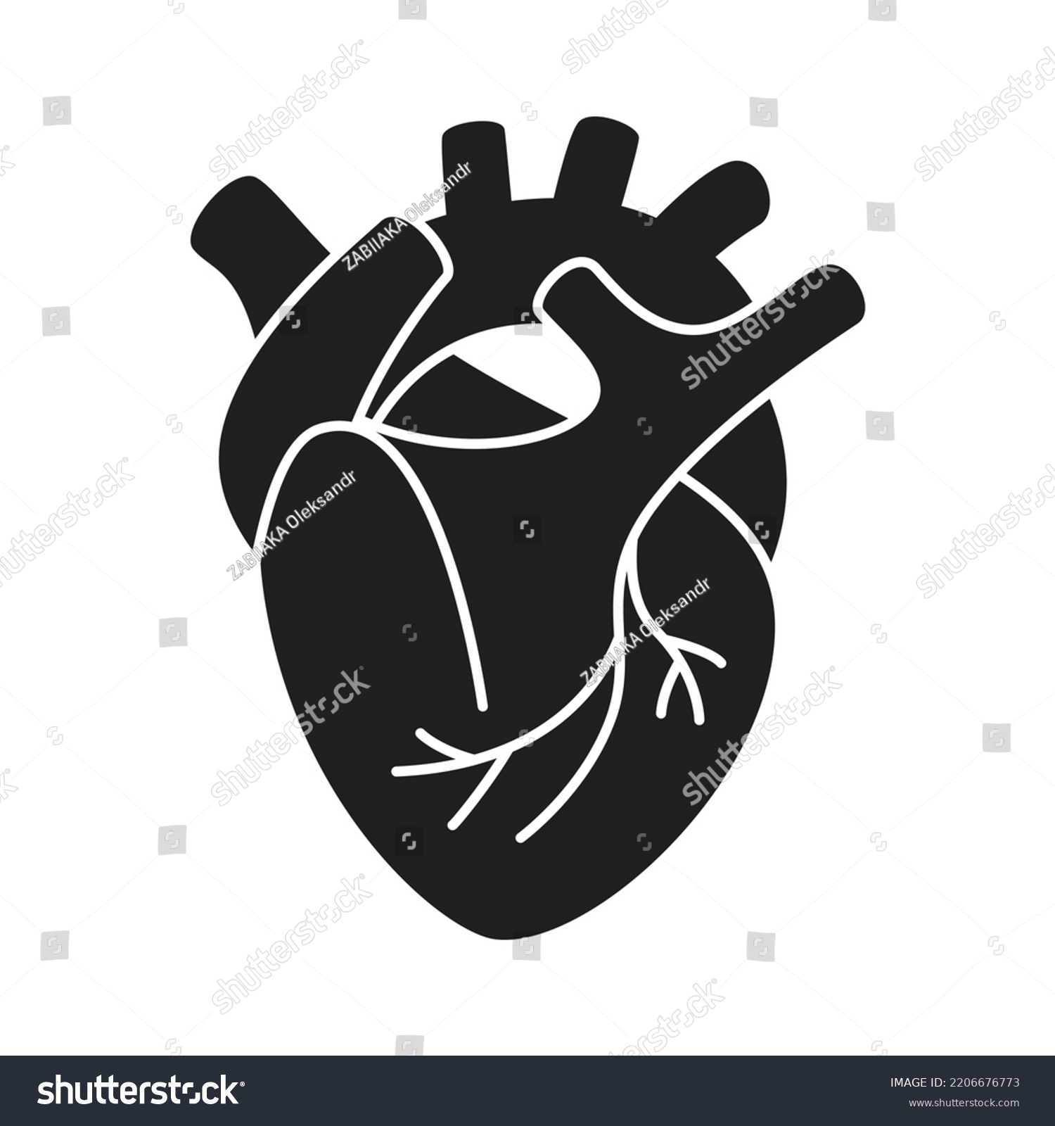 Human Heart Vector Silhouette White Background Stock Vector (Royalty ...