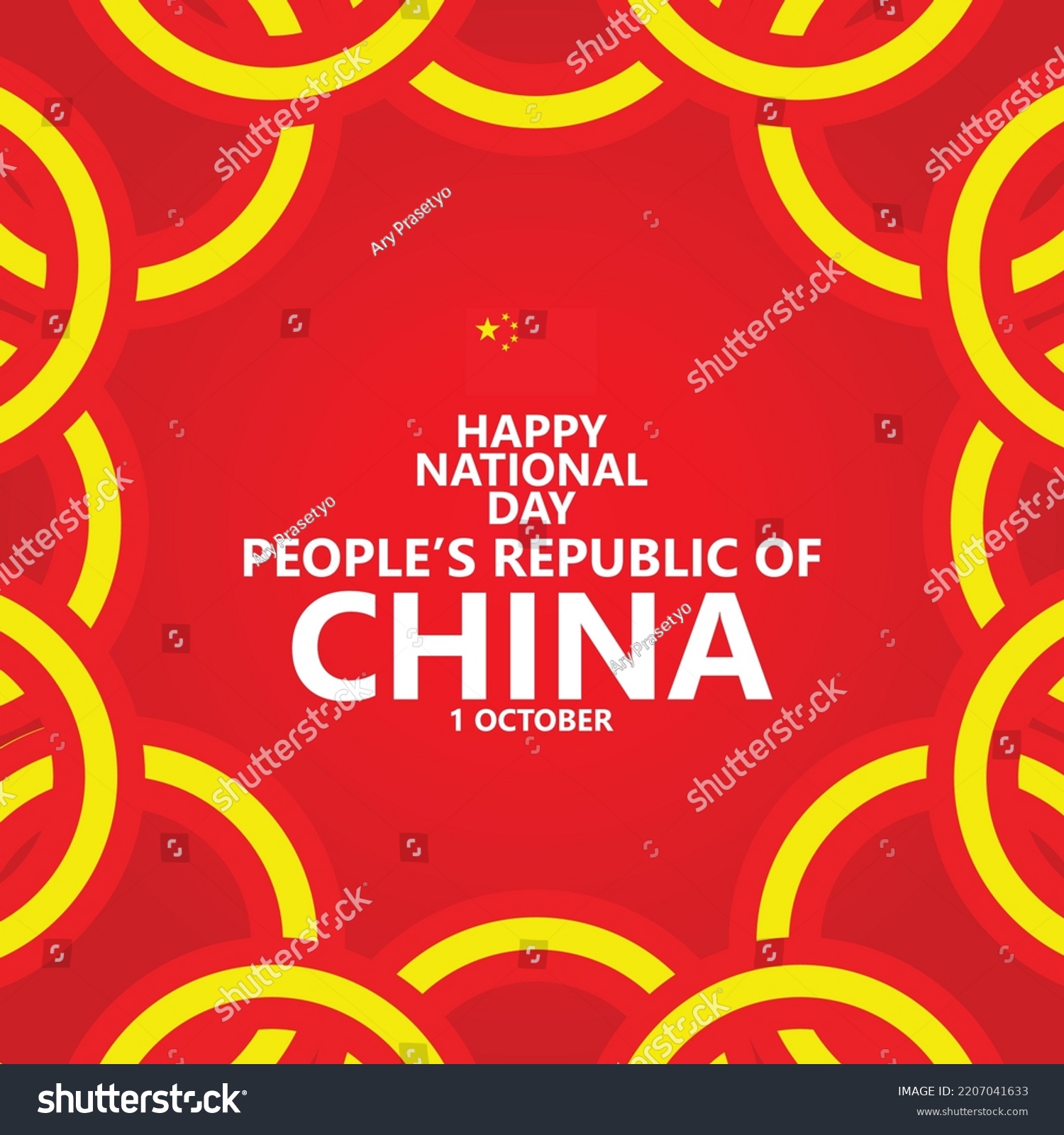 Peoples Republic China National Day Celebration Stock Vector Royalty Free 2207041633 5275