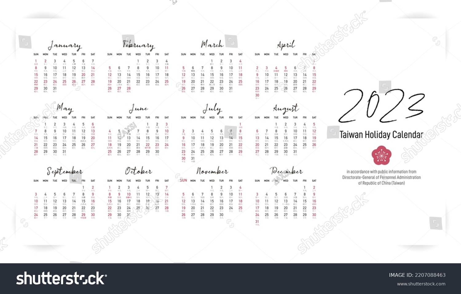 Taiwan Calendar 2025 With Holidays Pdf 