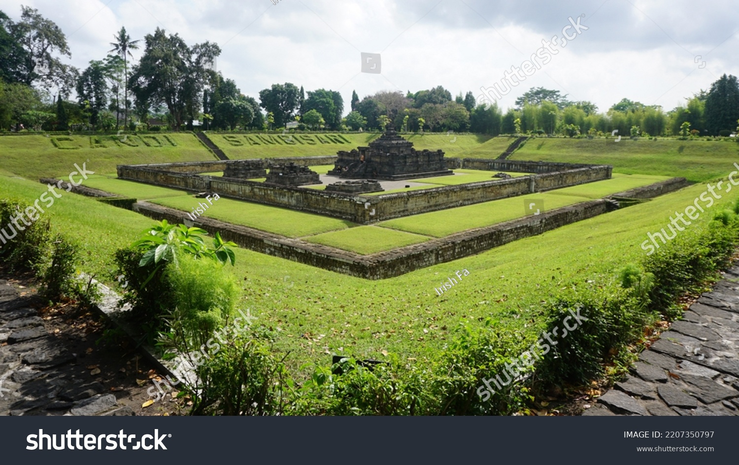 Underground Hindu Temple Candi Sambisari Yogyakarta Stock Photo ...