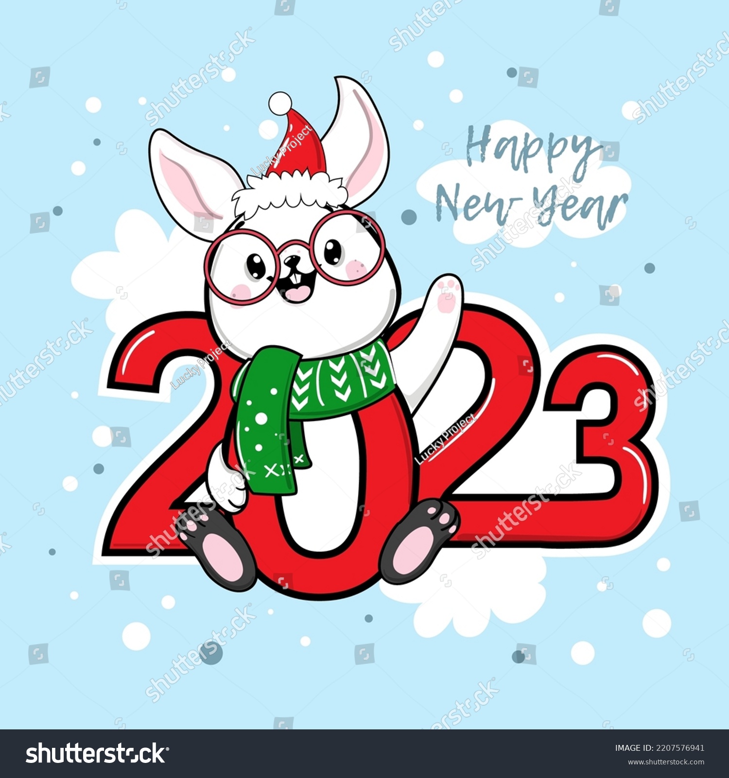 Cute Cartoon Bunny Numbers 2023 Vector Stock Vector (Royalty Free ...