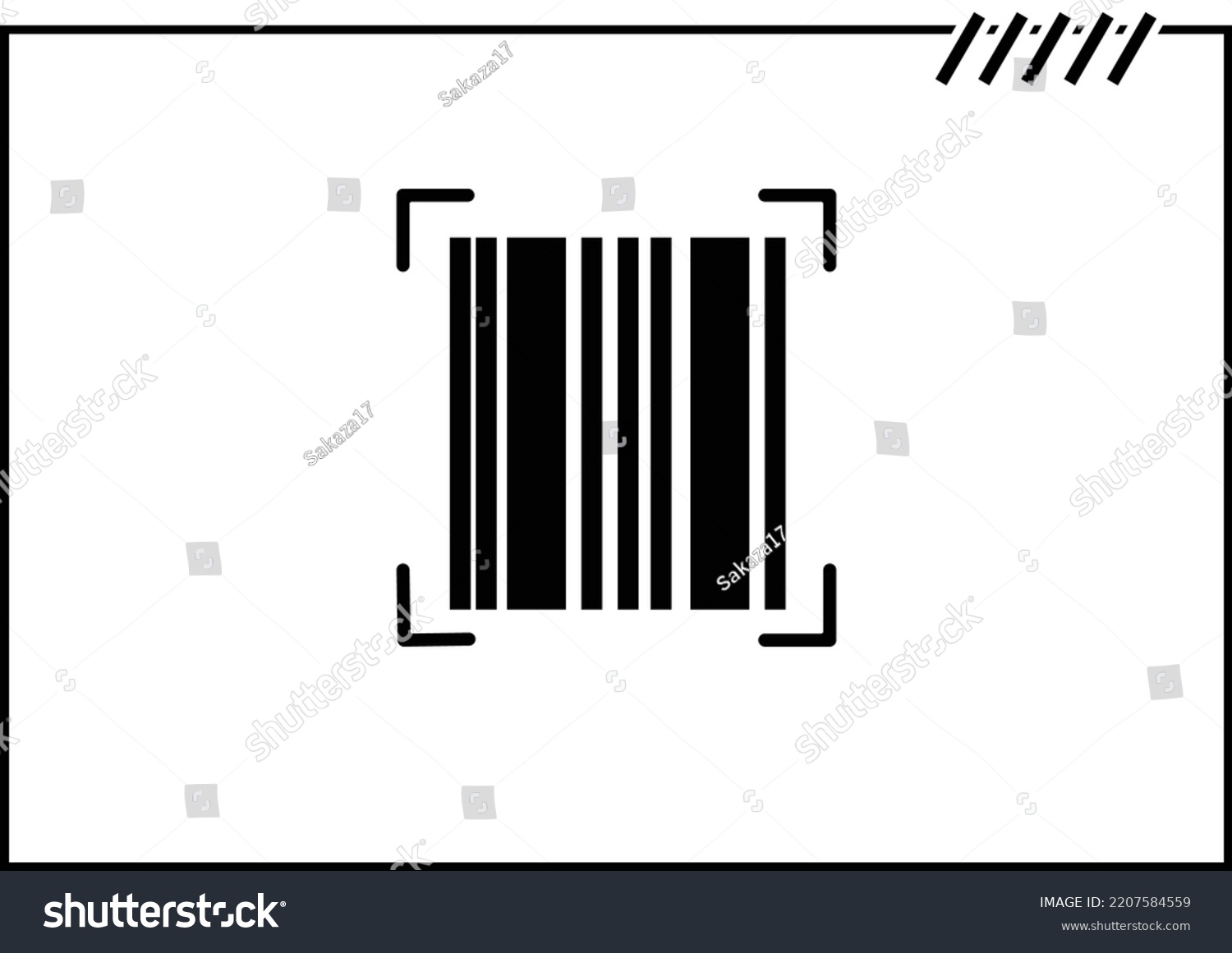 Barcode Logo That Used Symbols When Stock Vector (Royalty Free ...