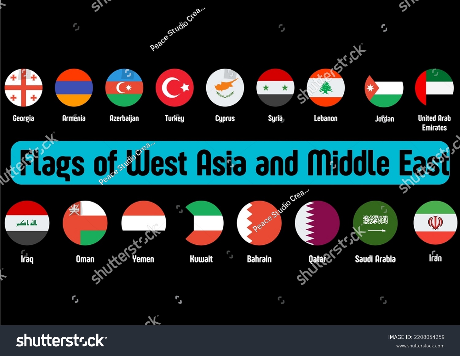 Flags West Asia Middle East Stock Vector (Royalty Free) 2208054259