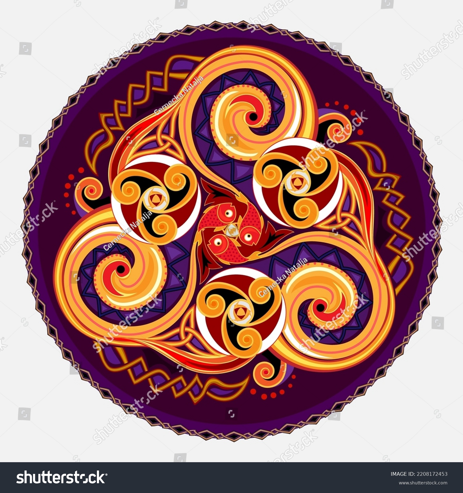 Ancient Celtic Symbol Triple Trickle Spiral Stock Vector (Royalty Free ...