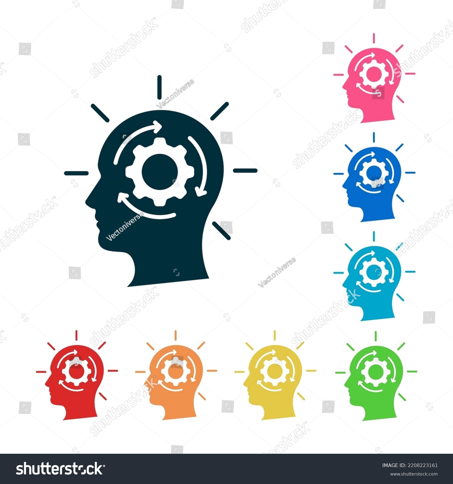 Realization Icon Simple Creative Element Realization Stock Vector ...