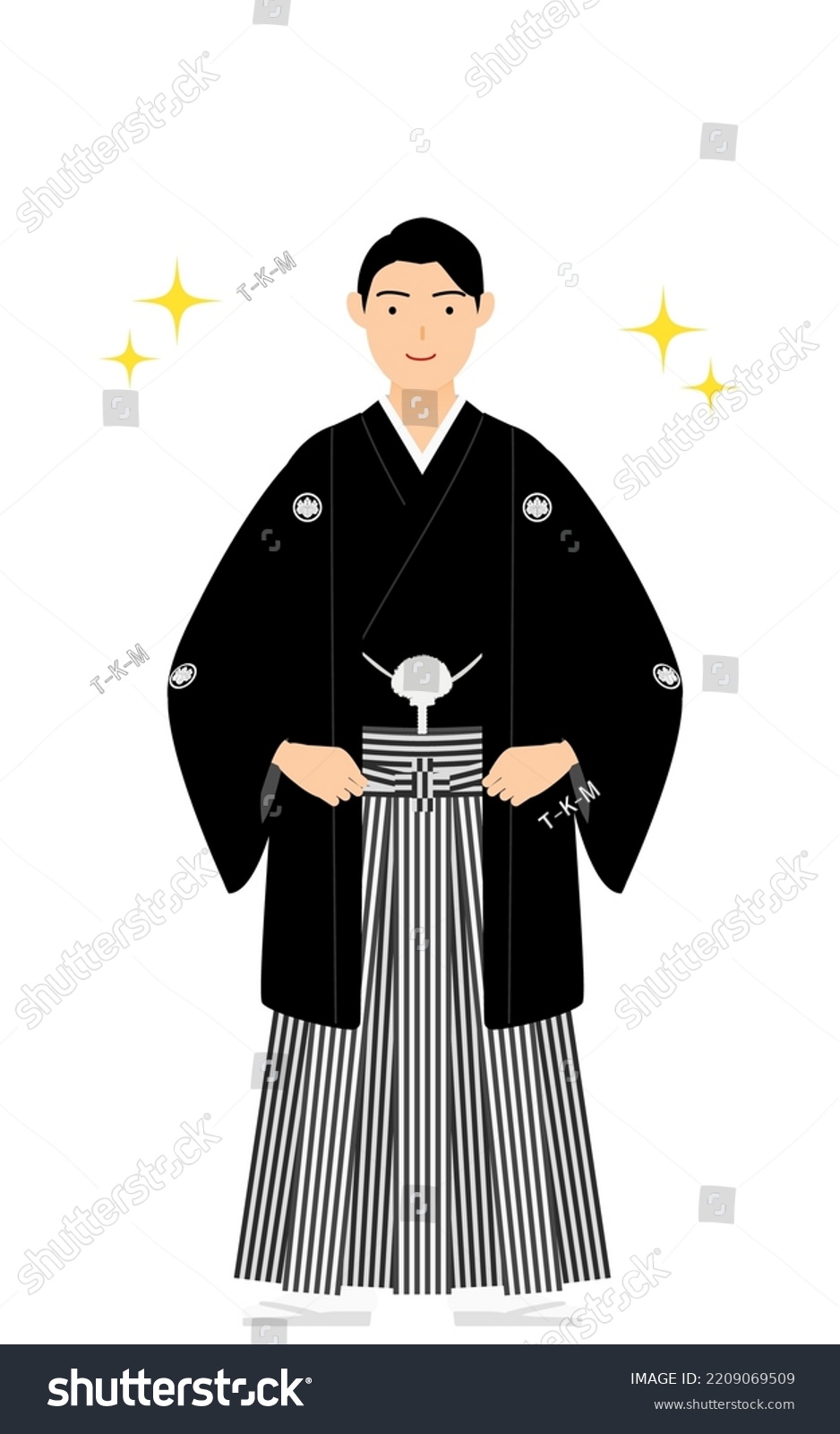 Man Kimono Wearing Crested Hakama Pose Stock Vector (Royalty Free ...