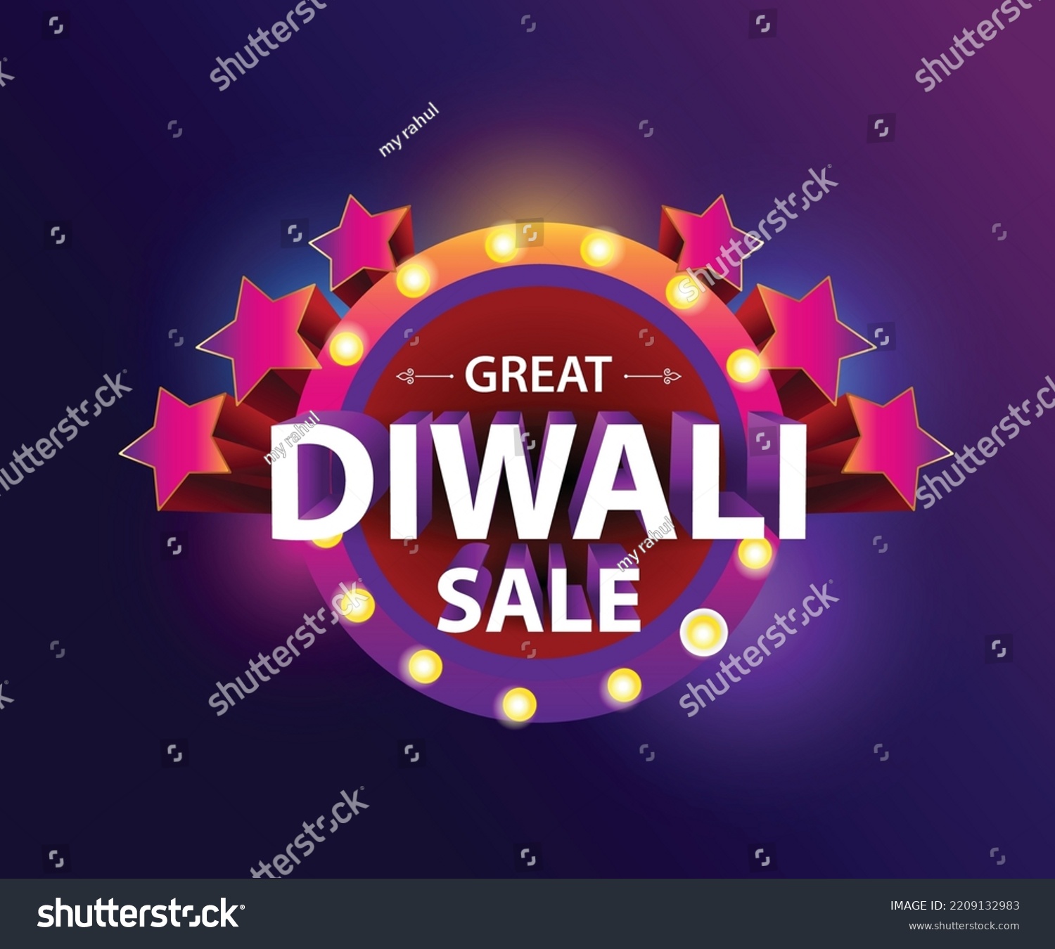 Great Diwali Offer Unit Great Diwali Stock Vector (royalty Free 