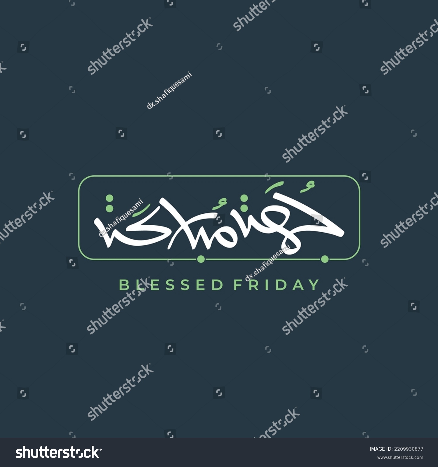 Islamic Calligraphy Design Friday Greeting Translated Stock Vector ...