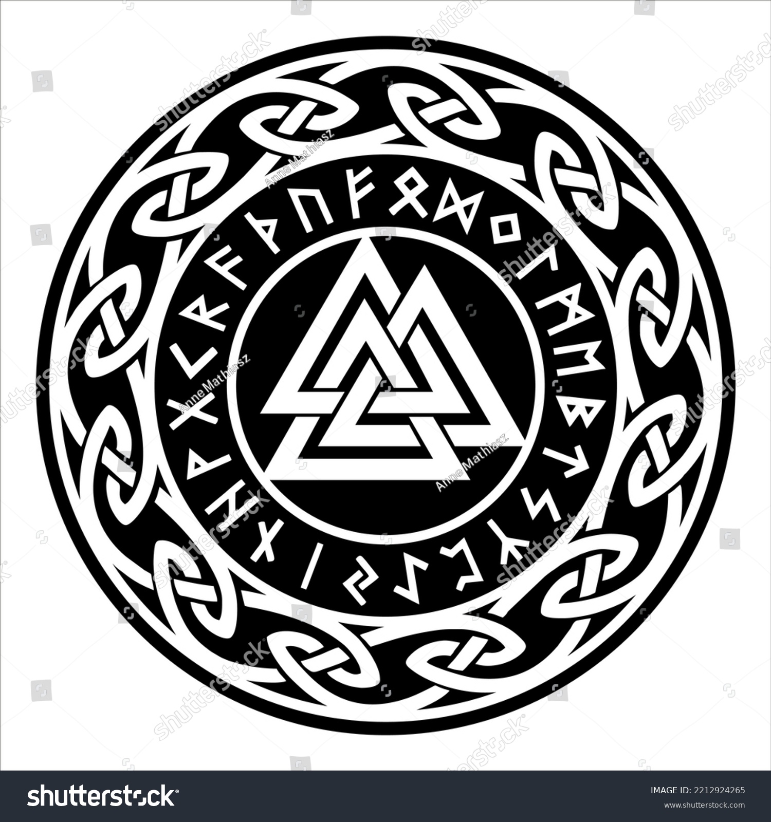 Valknut Wotans Knot Odin Godfather Symbol Stock Vector (Royalty Free ...
