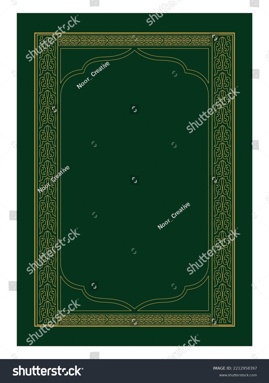 Arabic Book Cover Design Vector Magazine Stock Vector (Royalty Free ...