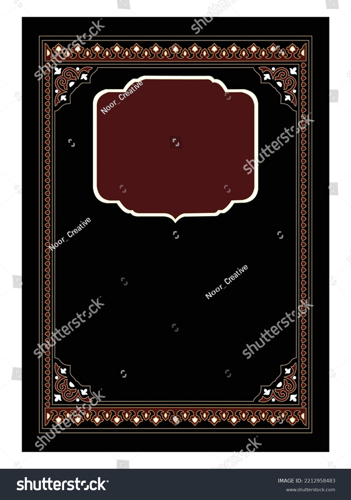 Arabic Book Cover Design Vector Magazine Stock Vector (Royalty Free ...