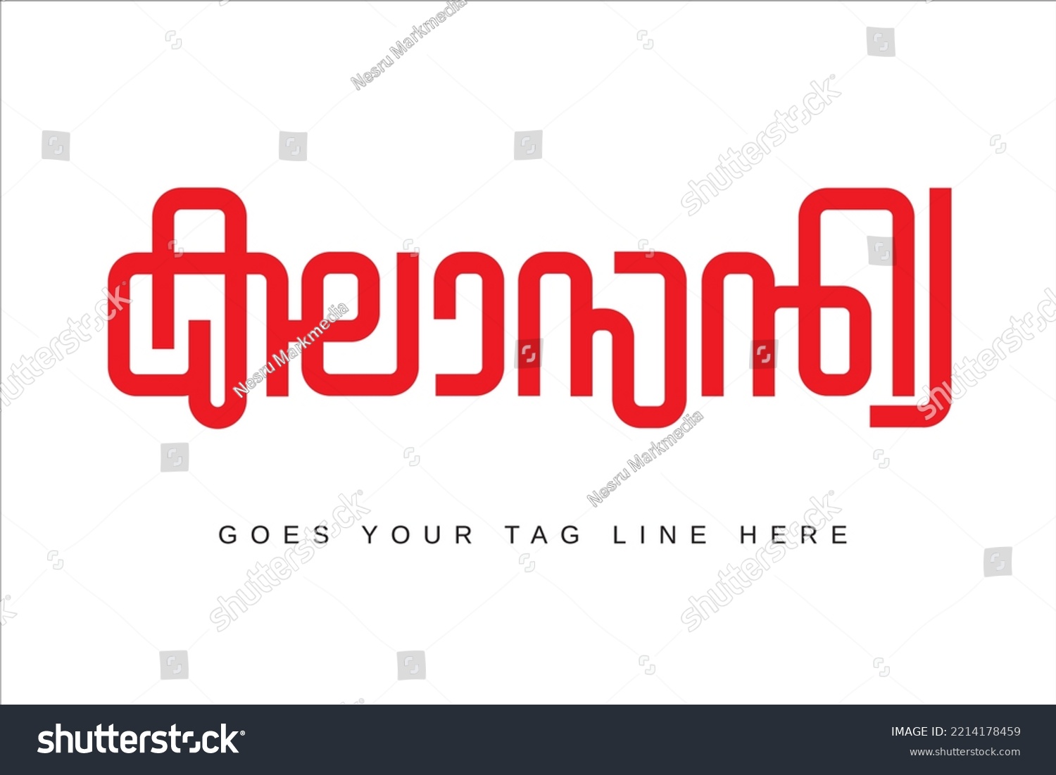 Calligraphy Malayalam Language Onashamsakal Word Used Stock Vector ...