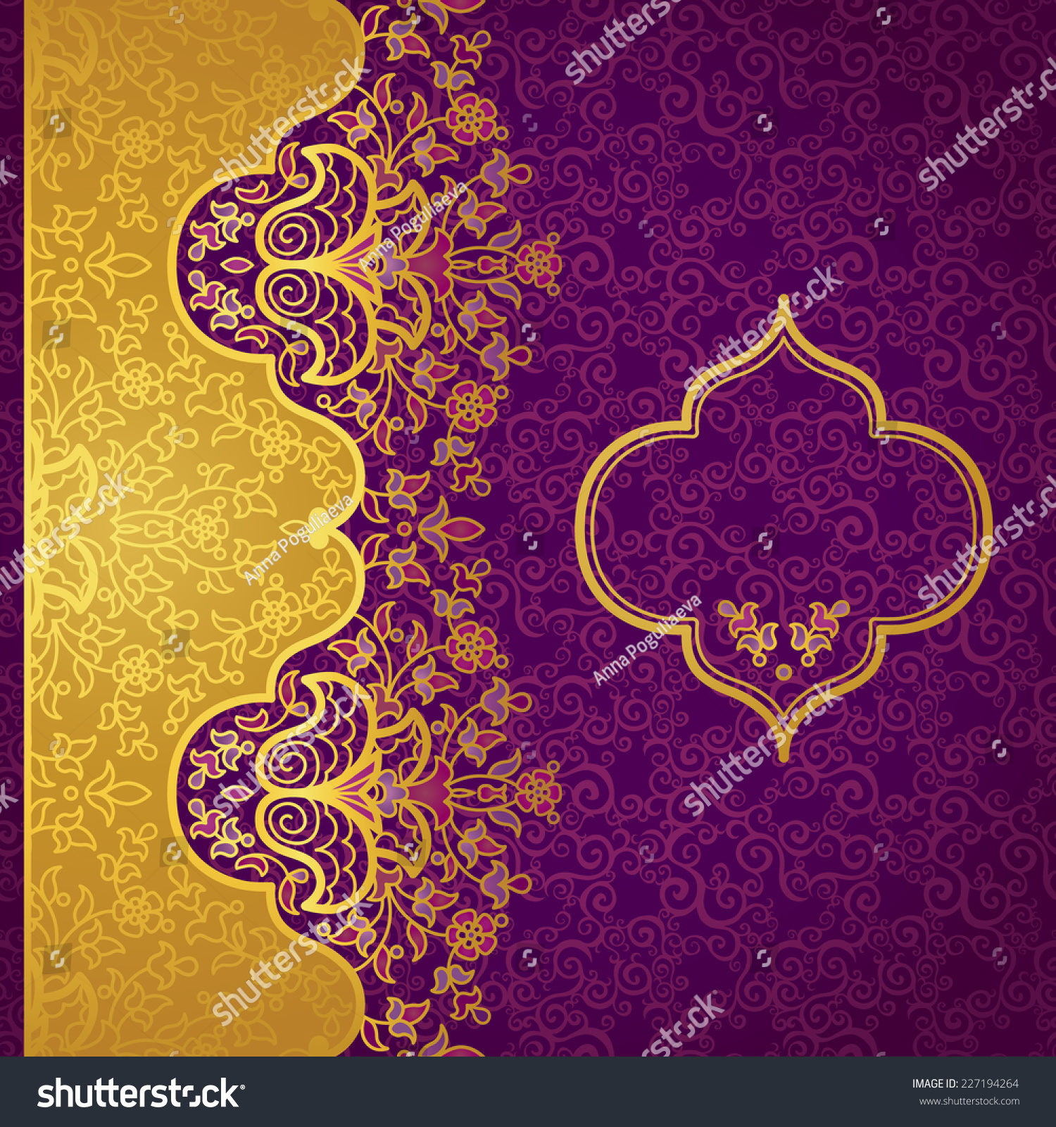 Vector Floral Border Eastern Style Ornate Stock Vector (Royalty Free ...